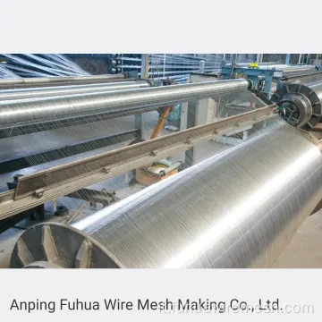SS Finita Mesh in lega in lega di alluminio zanzare in alluminio